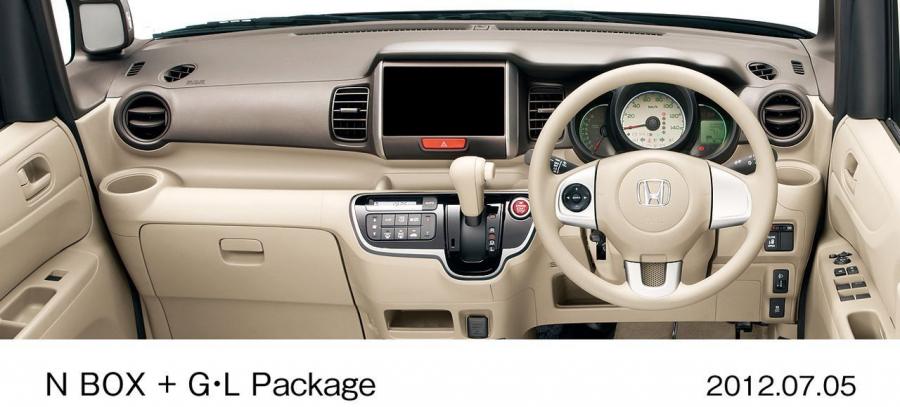  Honda N Box + 2012 года  (фото 23 из 30)